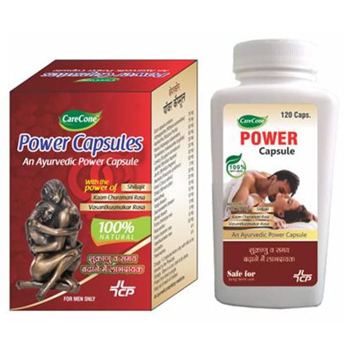 CareCone Power Capsule