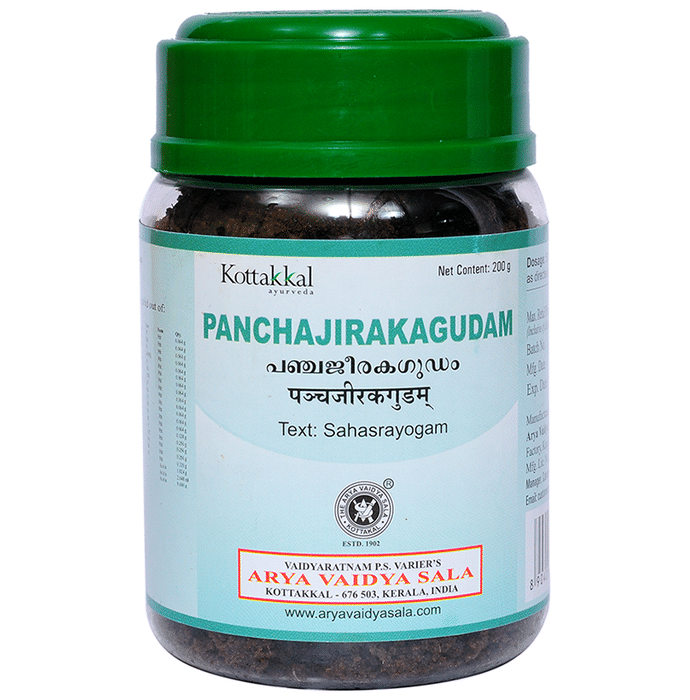 Kottakkal Ayurveda Panchajirakagudam