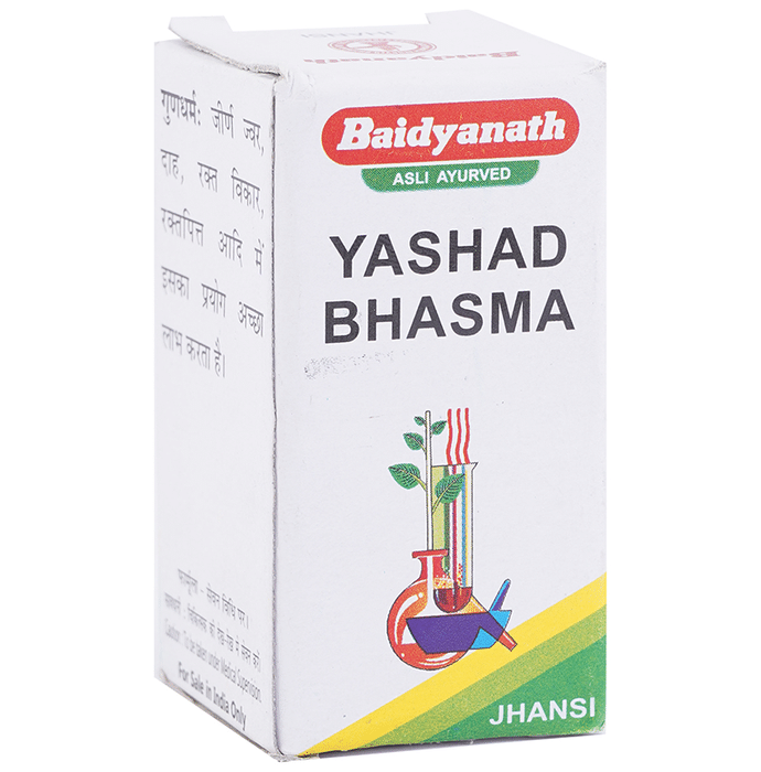 Baidyanath (Jhansi) Yashad Bhasma