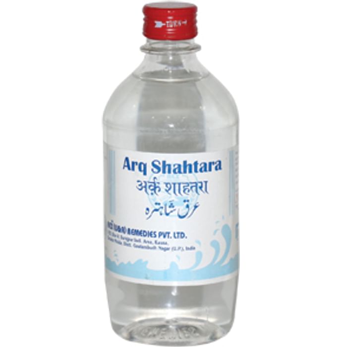 Rex Arq Shahtara