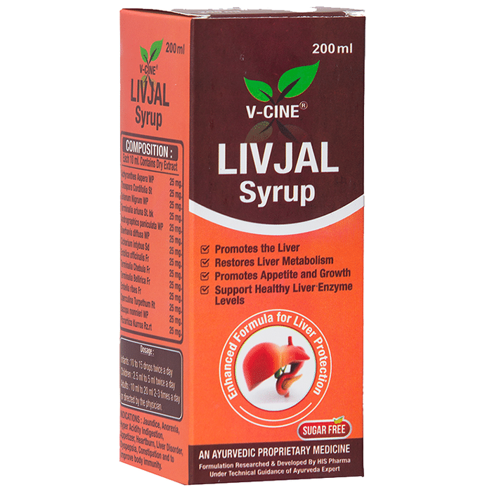 V-Cine Livjal Syrup Sugar Free