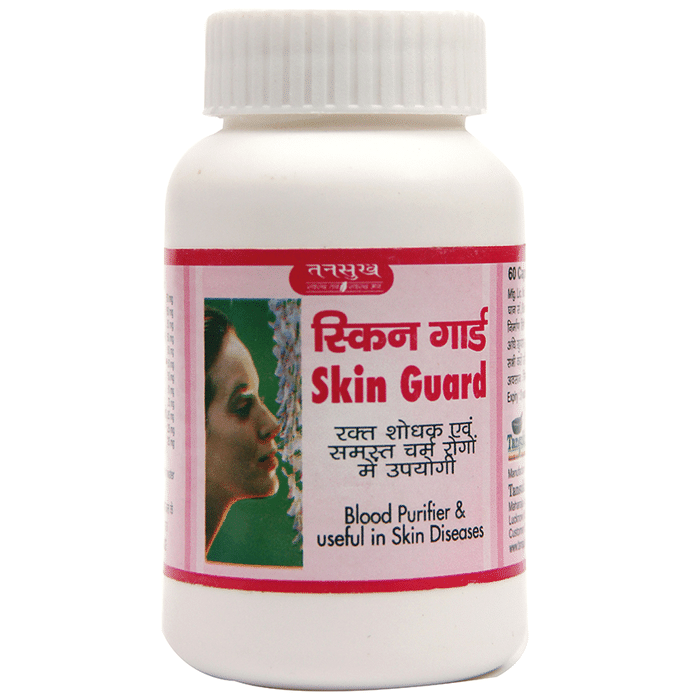 Tansukh Skin Guard Capsule