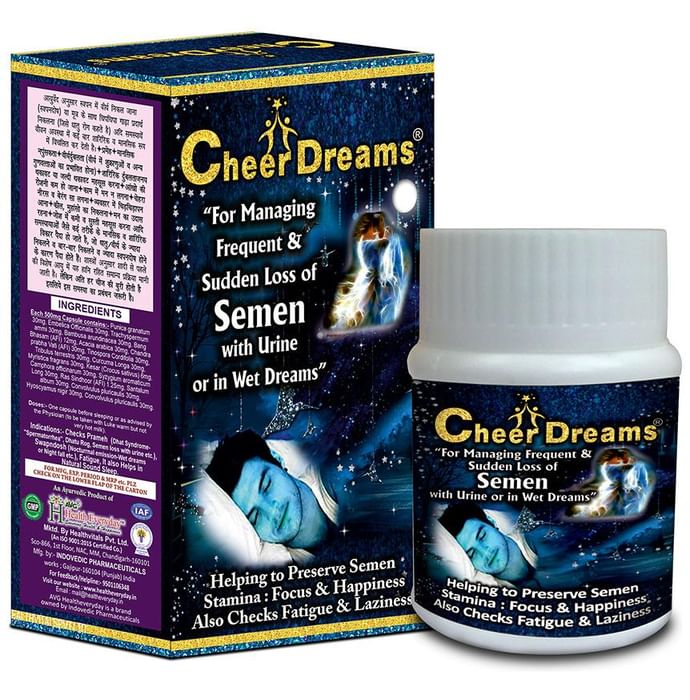 AVG Cheer Dreams Capsule
