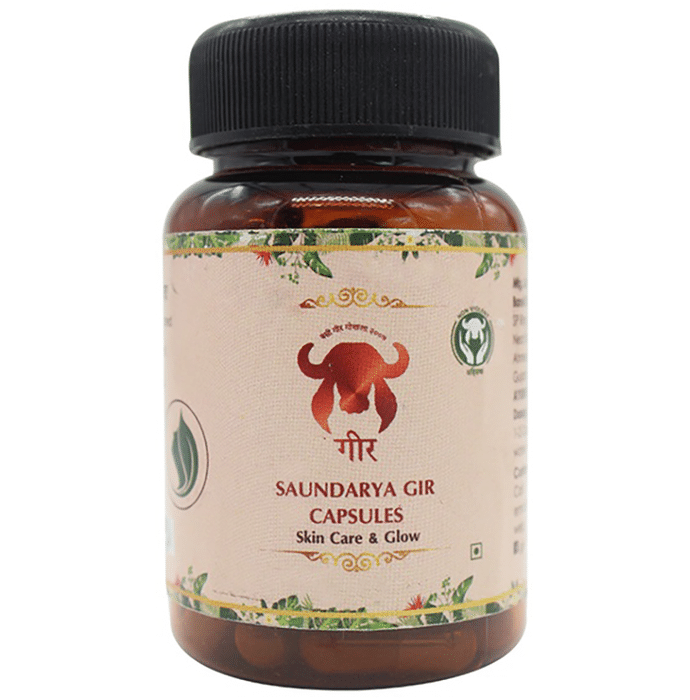 Gir Gauveda Saundarya Gir Capsule