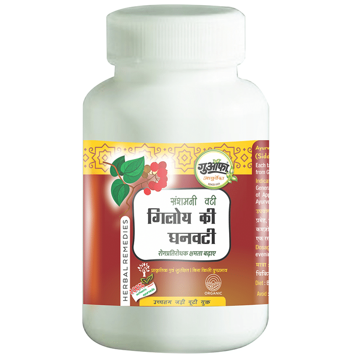 Guapha Ayurveda Giloy Ki Ghanvati