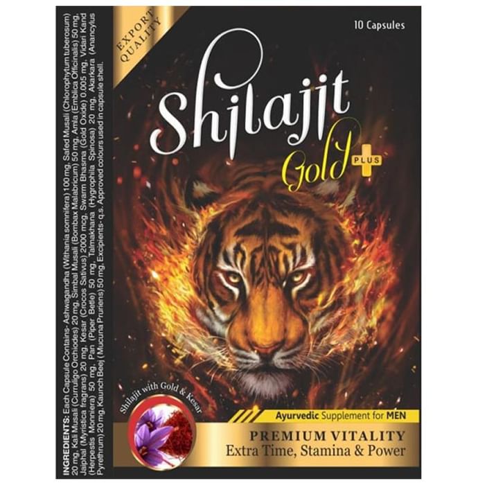 Ayurveda Care Shilajit Gold Plus Capsule