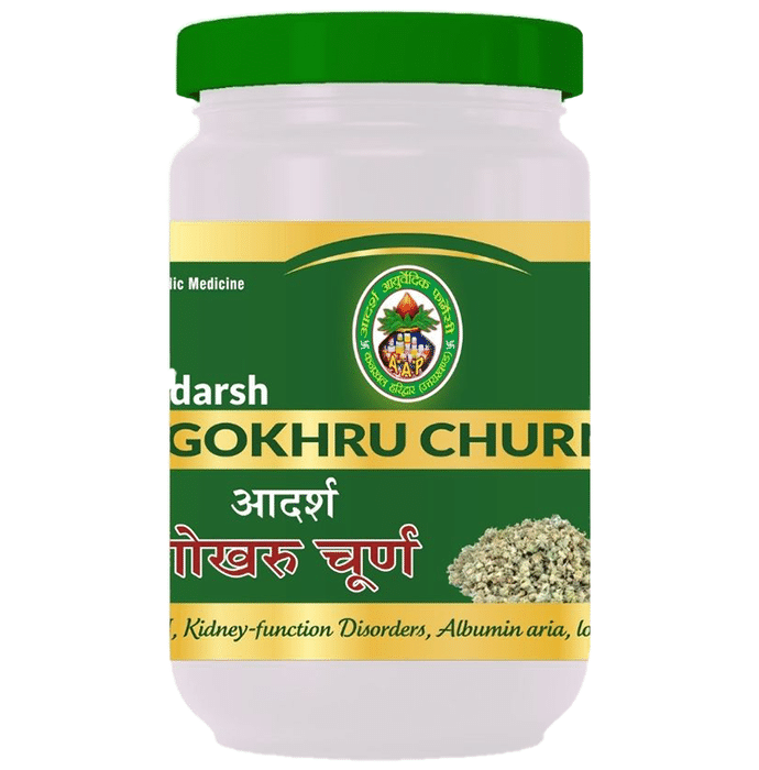 Adarsh Ayurvedic Pharmacy Gokhru Churan