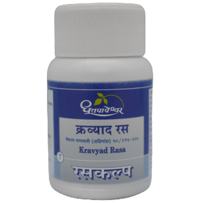Dhootapapeshwar Kravyad Rasa