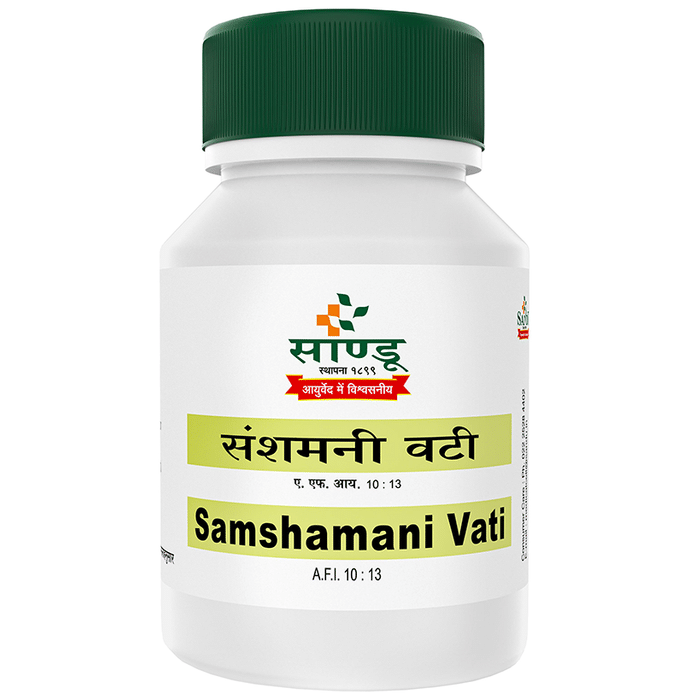 Sandu Samshamani Vati