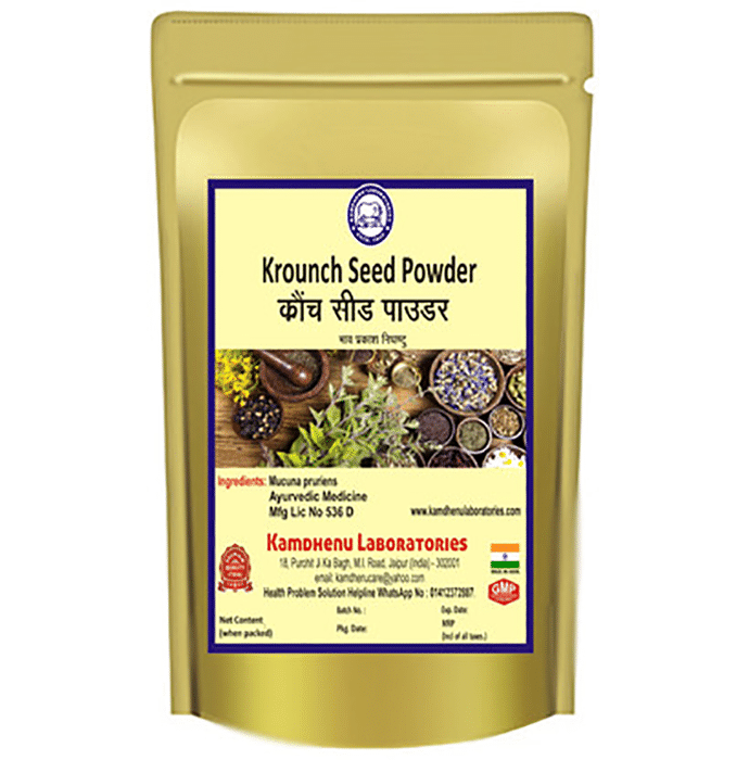 Kamdhenu Laboratories Krounch Seed Powder