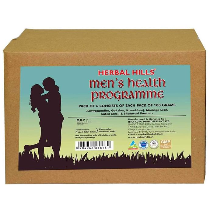 Herbal Hills Men's Health Programme (100gm Each)