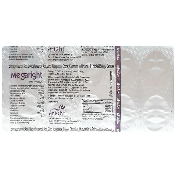 Megaright Capsule