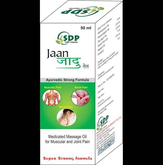 Sukh Jann Jadu Oil