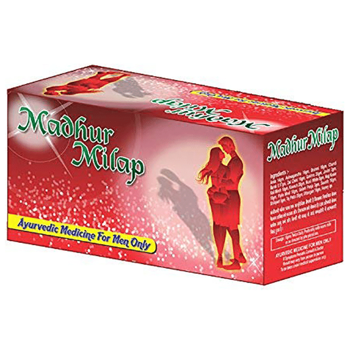 Madhur Milap