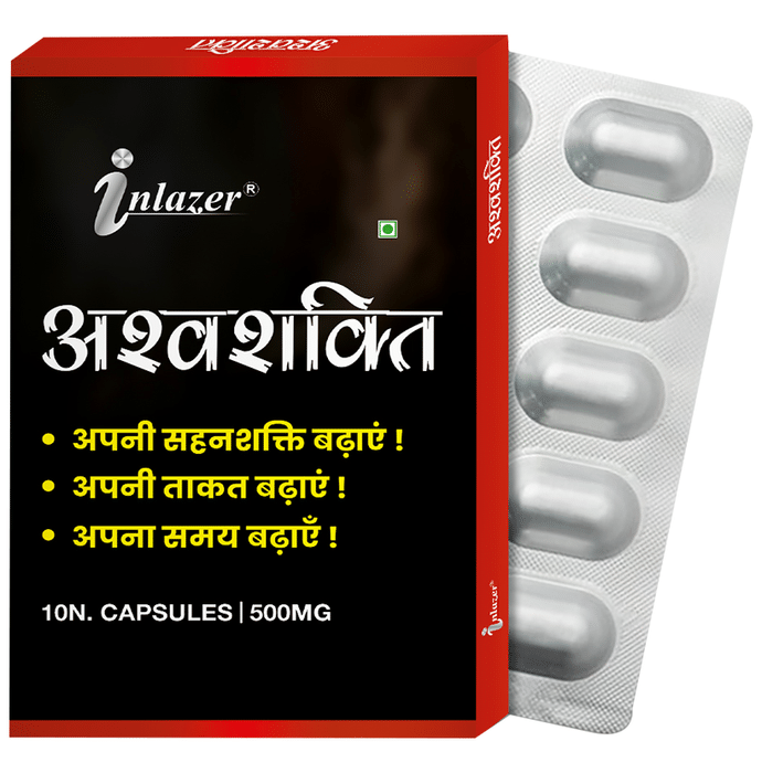 Inlazer Ashwa Shakti Capsule