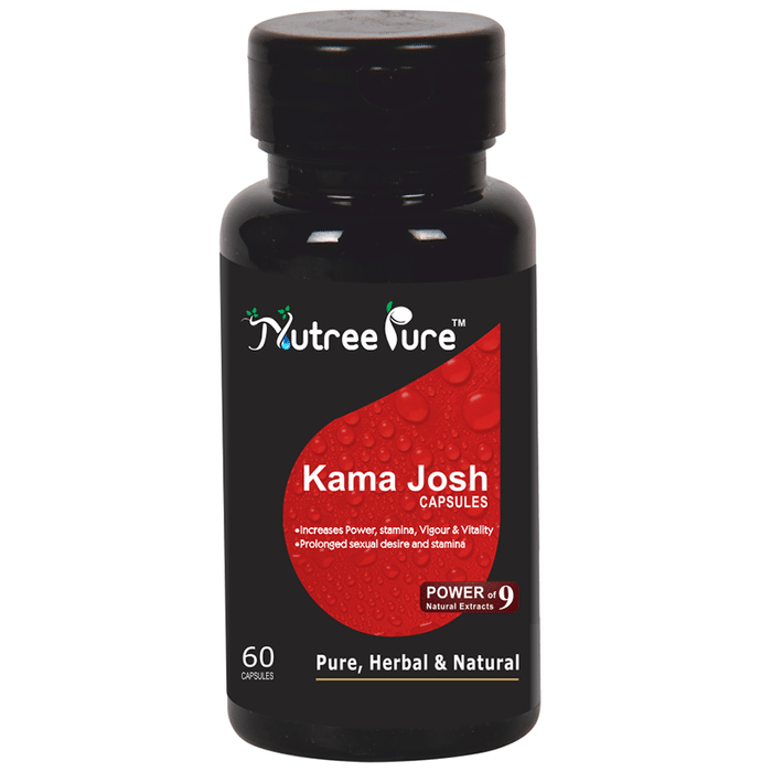 Nutree Pure Kama Josh Capsule