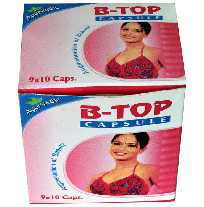 RSG B -Top Capsule