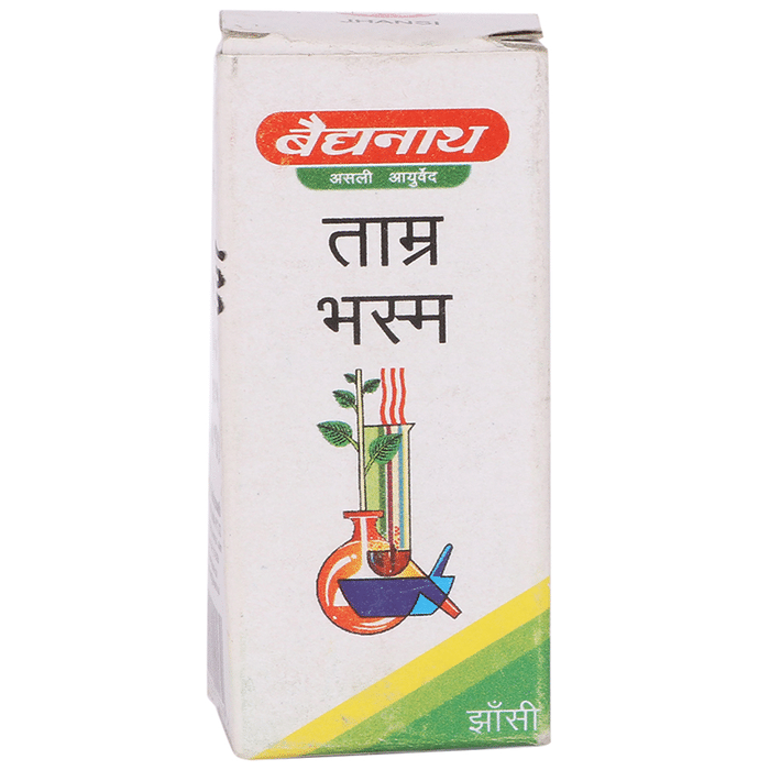 Baidyanath (Jhansi) Tamra Bhasma