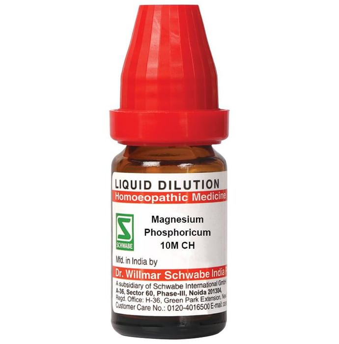 Dr Willmar Schwabe India Magnesium Phosphoricum Dilution 10M CH