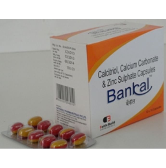Bankal Capsule