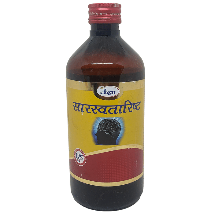Unjha Sarsawatarista