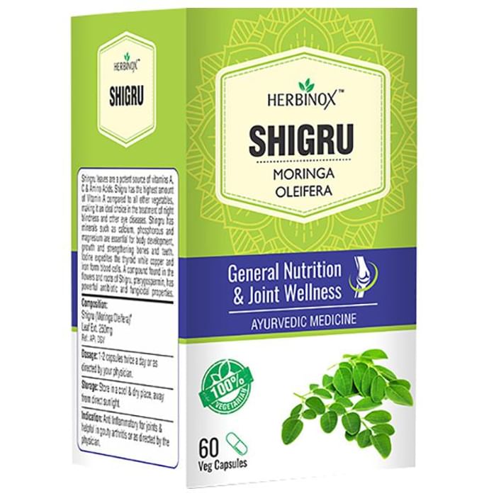 Herbinox Shigru Veg Capsule