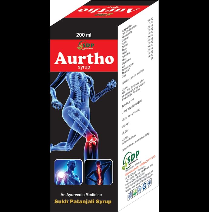 Sukh Aurtho Syrup