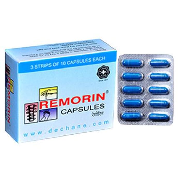 Remorin Capsule