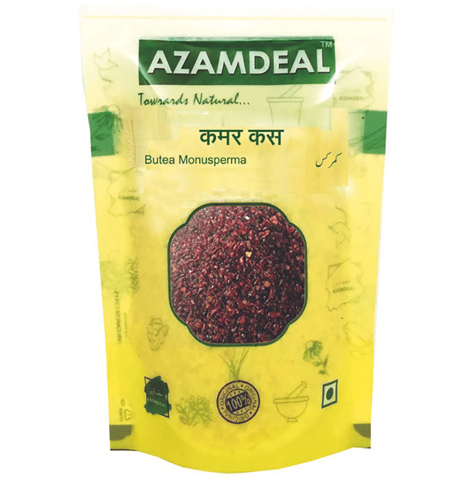 Azamdeal Kamar Kas