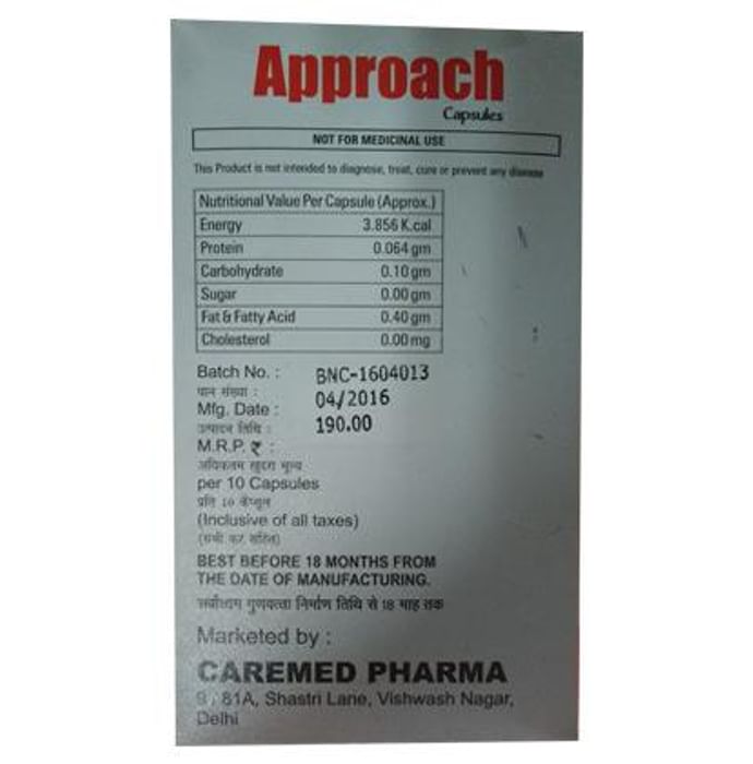 Approach Capsule