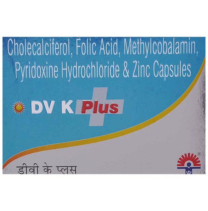 DV K Plus Capsule