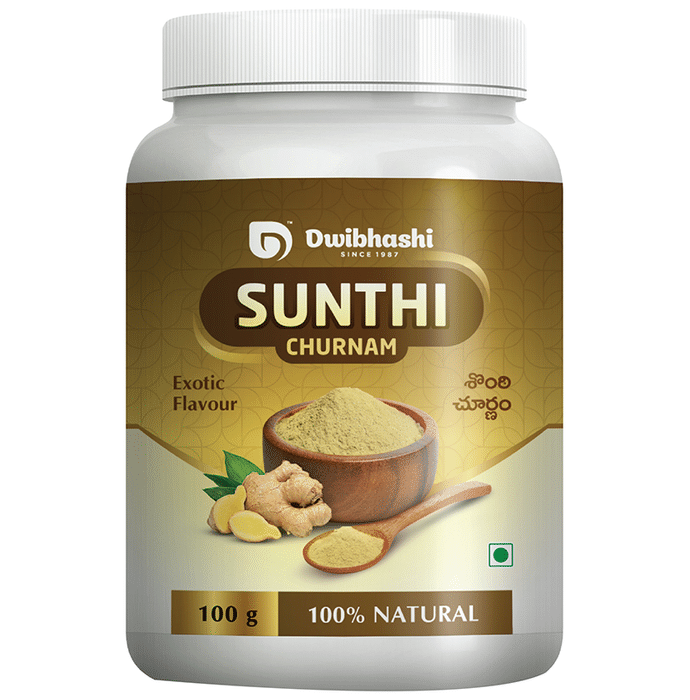 Dwibhashi Sunthi Churnam