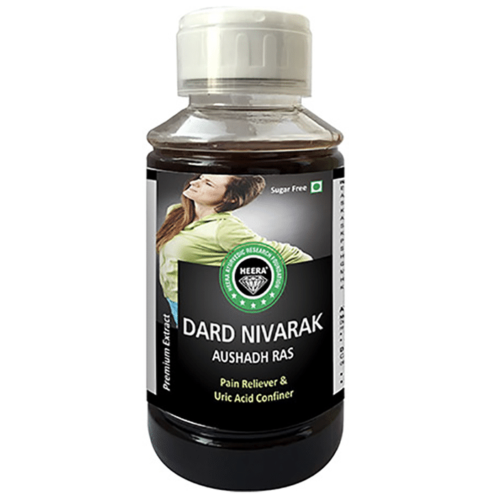 Heera Dard Nivarak Aushadh Ras
