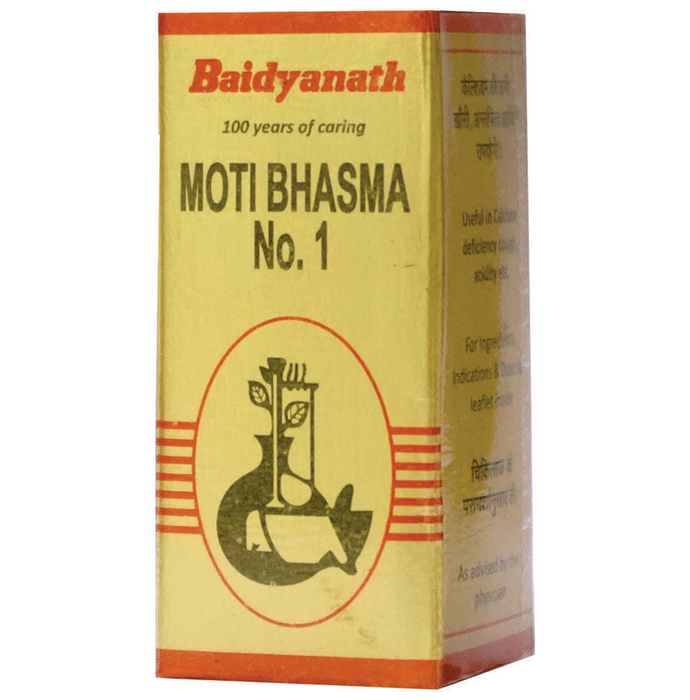Baidyanath (Nagpur) Moti Bhasma No 1