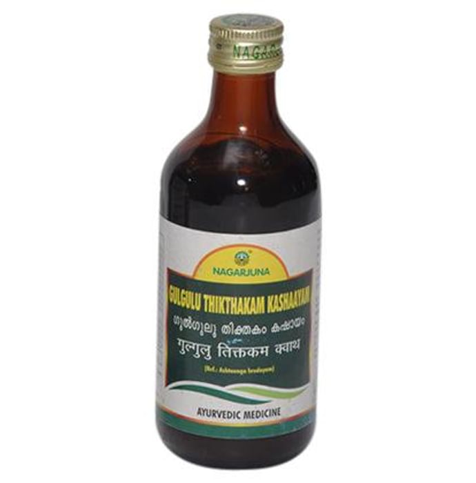 Nagarjuna Gulgulu Thikthakam Kashaayam