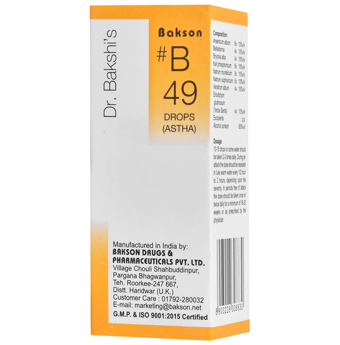 Bakson B49 Astha Drop