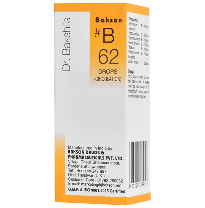 Bakson B62 Circulation Drop
