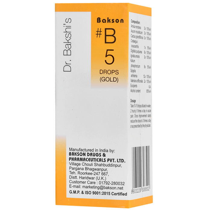 Bakson B5 Gold Drop