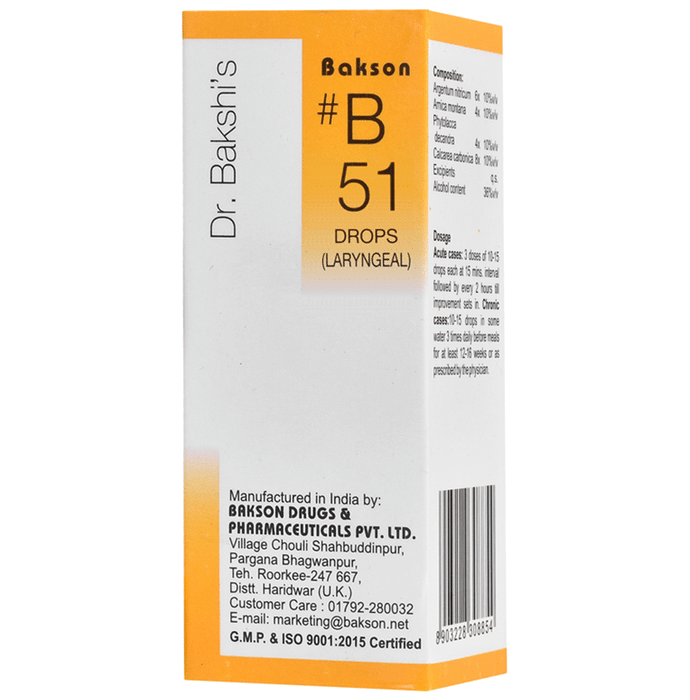 Bakson B51 Laryngeal Drop