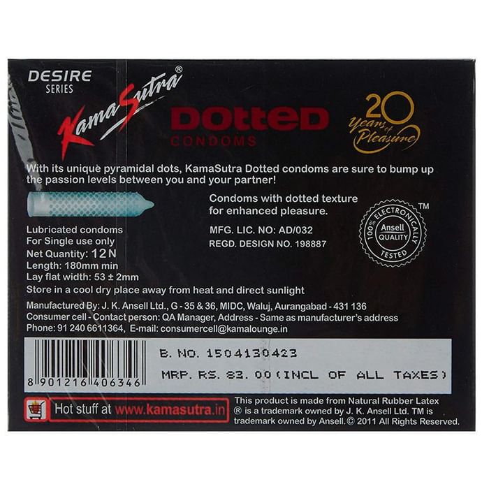 Sexual Wellness Combo of Kamasutra Dotted 12 Condom and Kamasutra Aloe and Vitamin E Personal Lubricant 50ml