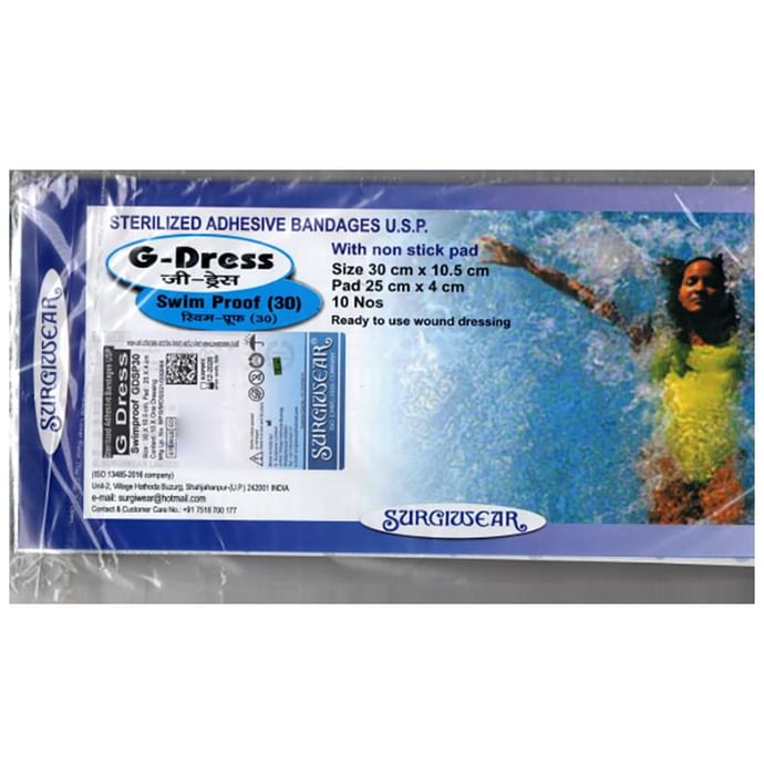 Surgiwear G Dress Swimproof GDSP30 Bandage 30cm x 10.5cm