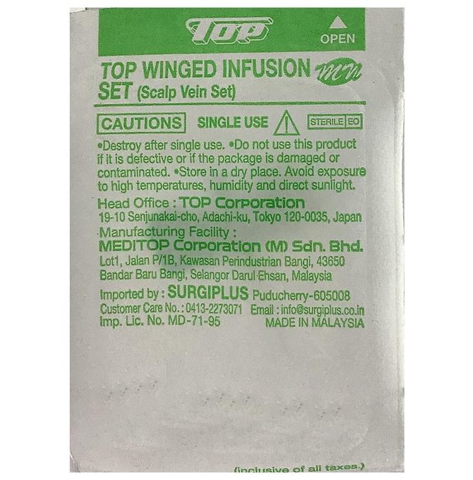 Top Winged Infusion Set 21G x 19mm