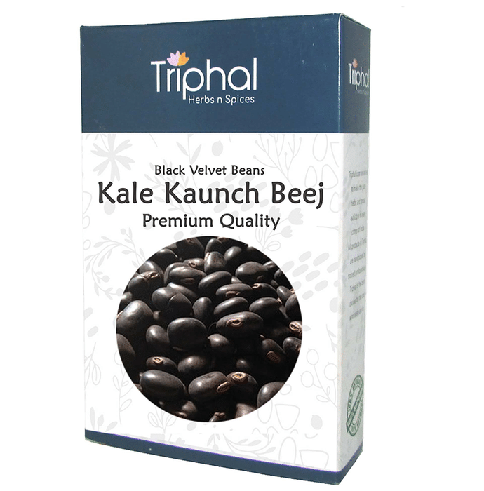 Triphal Kaunch Beej Kale/ Black Velvet Beans/ Mucuna Pruriens Whole
