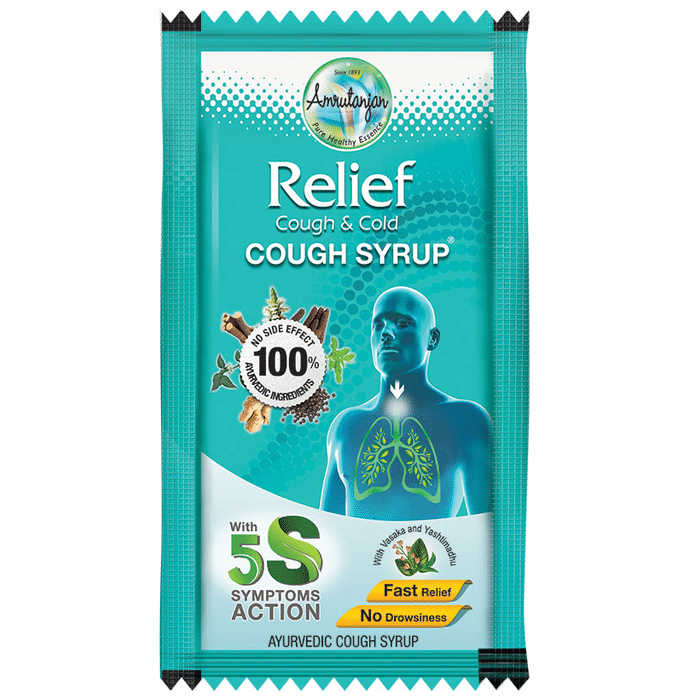 Mridul Syrup