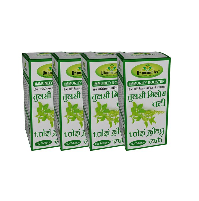 Dhanwantri Tulsi Giloy Vati(60 Each)