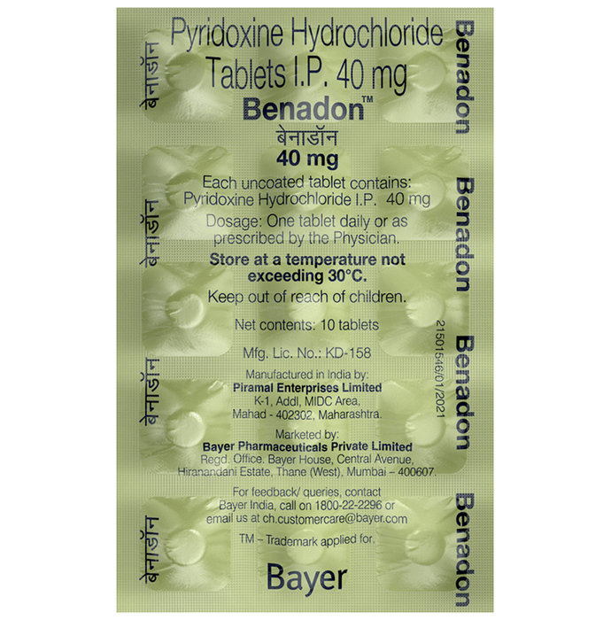 Benadon 40mg Tablet