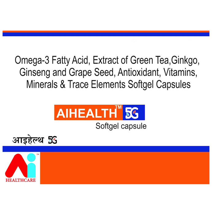 Aihealth 5G Softgel Capsule