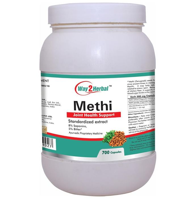 Way2Herbal Methi Capsule