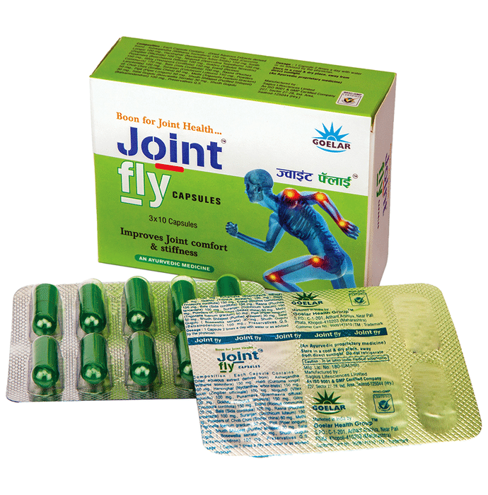 Joint Fly Capsule