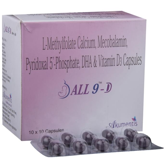 All 9 -D Capsule